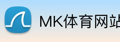MK体育网站 Logo